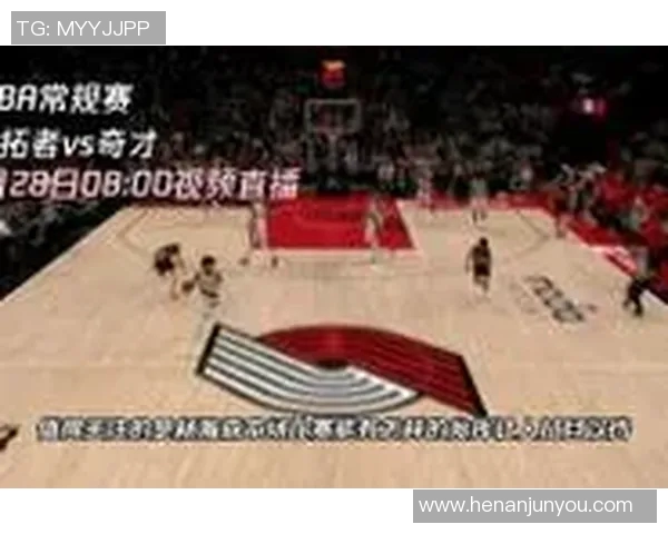 奇才与掘金精彩对决视频直播全程回顾与分析尽在此处