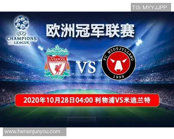 巴萨对阵利物浦亚赔分析及赛事前瞻解读