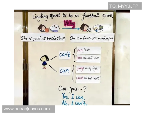 德雷克莱夫利二世的篮球之路与未来展望解析