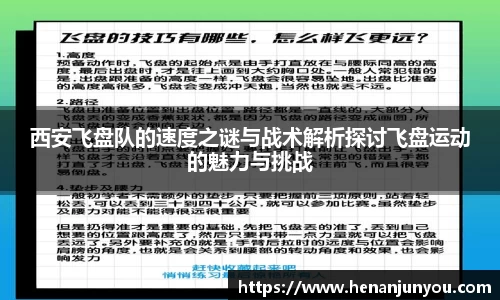 zoty中欧官网
