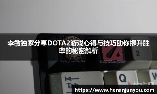 中欧官网app