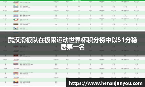 zoty中欧官网