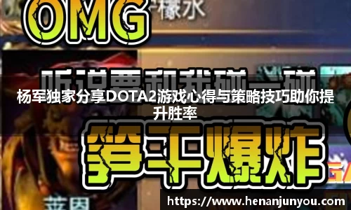 zoty中欧体育