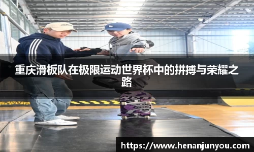 中欧官网app