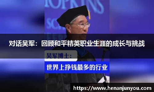zoty中欧官网