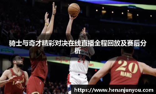 zoty中欧官网