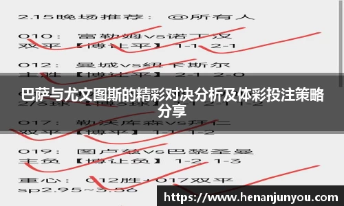 中欧官网app
