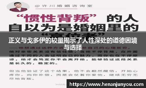 中欧官网app