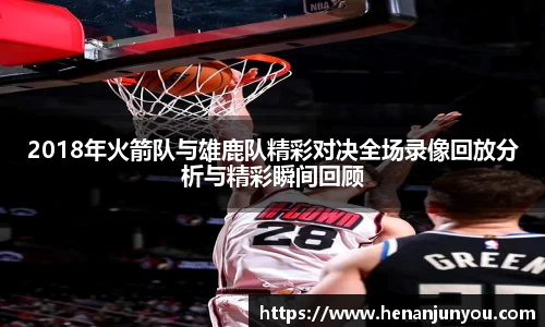 zoty中欧体育