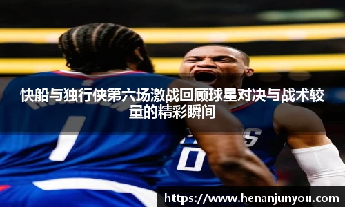 中欧官网app