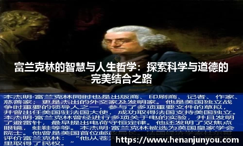 zoty中欧体育